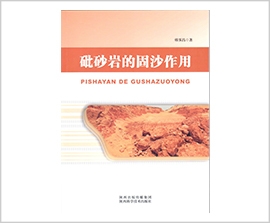 永信贵宾会·217(中国区)官方网站