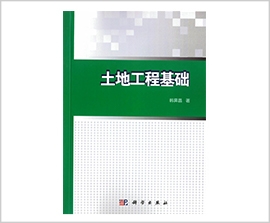 永信贵宾会·217(中国区)官方网站