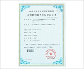 永信贵宾会·217(中国区)官方网站