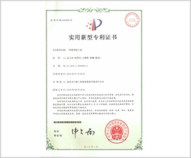 永信贵宾会·217(中国区)官方网站