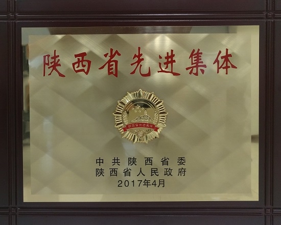 永信贵宾会·217(中国区)官方网站