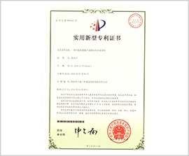 永信贵宾会·217(中国区)官方网站