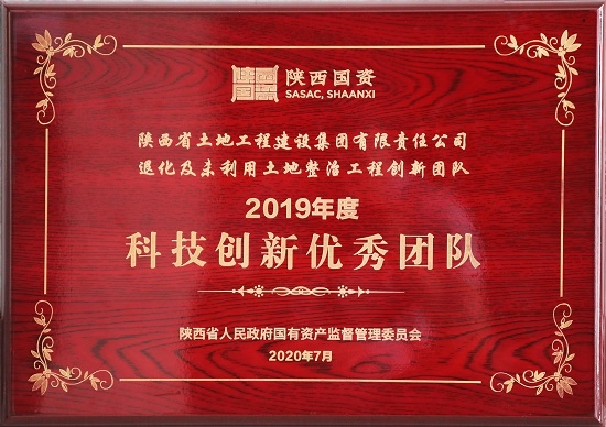 永信贵宾会·217(中国区)官方网站