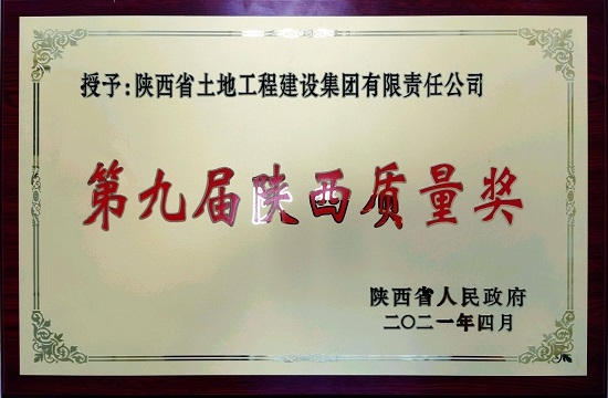 永信贵宾会·217(中国区)官方网站