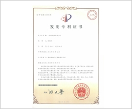 永信贵宾会·217(中国区)官方网站