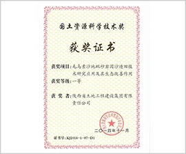 永信贵宾会·217(中国区)官方网站