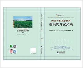 永信贵宾会·217(中国区)官方网站
