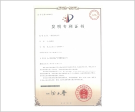 永信贵宾会·217(中国区)官方网站