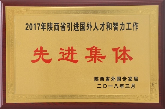 永信贵宾会·217(中国区)官方网站