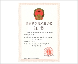 永信贵宾会·217(中国区)官方网站