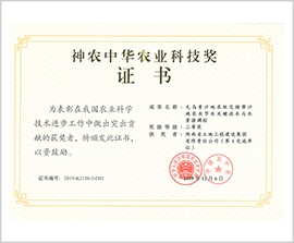 永信贵宾会·217(中国区)官方网站