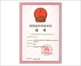 永信贵宾会·217(中国区)官方网站