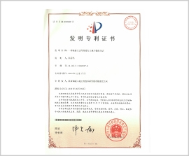 永信贵宾会·217(中国区)官方网站