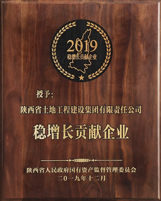 永信贵宾会·217(中国区)官方网站