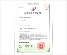 永信贵宾会·217(中国区)官方网站