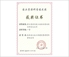 永信贵宾会·217(中国区)官方网站