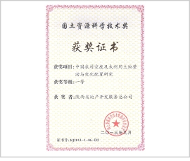 永信贵宾会·217(中国区)官方网站