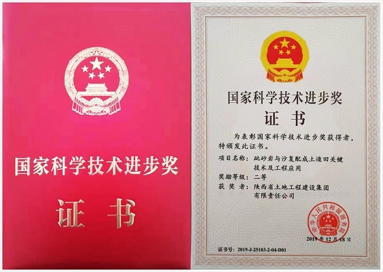 永信贵宾会·217(中国区)官方网站