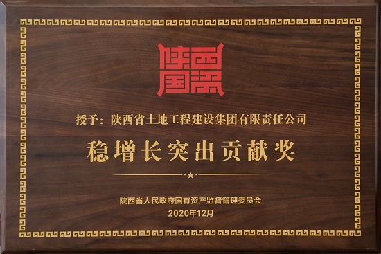 永信贵宾会·217(中国区)官方网站