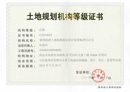永信贵宾会·217(中国区)官方网站