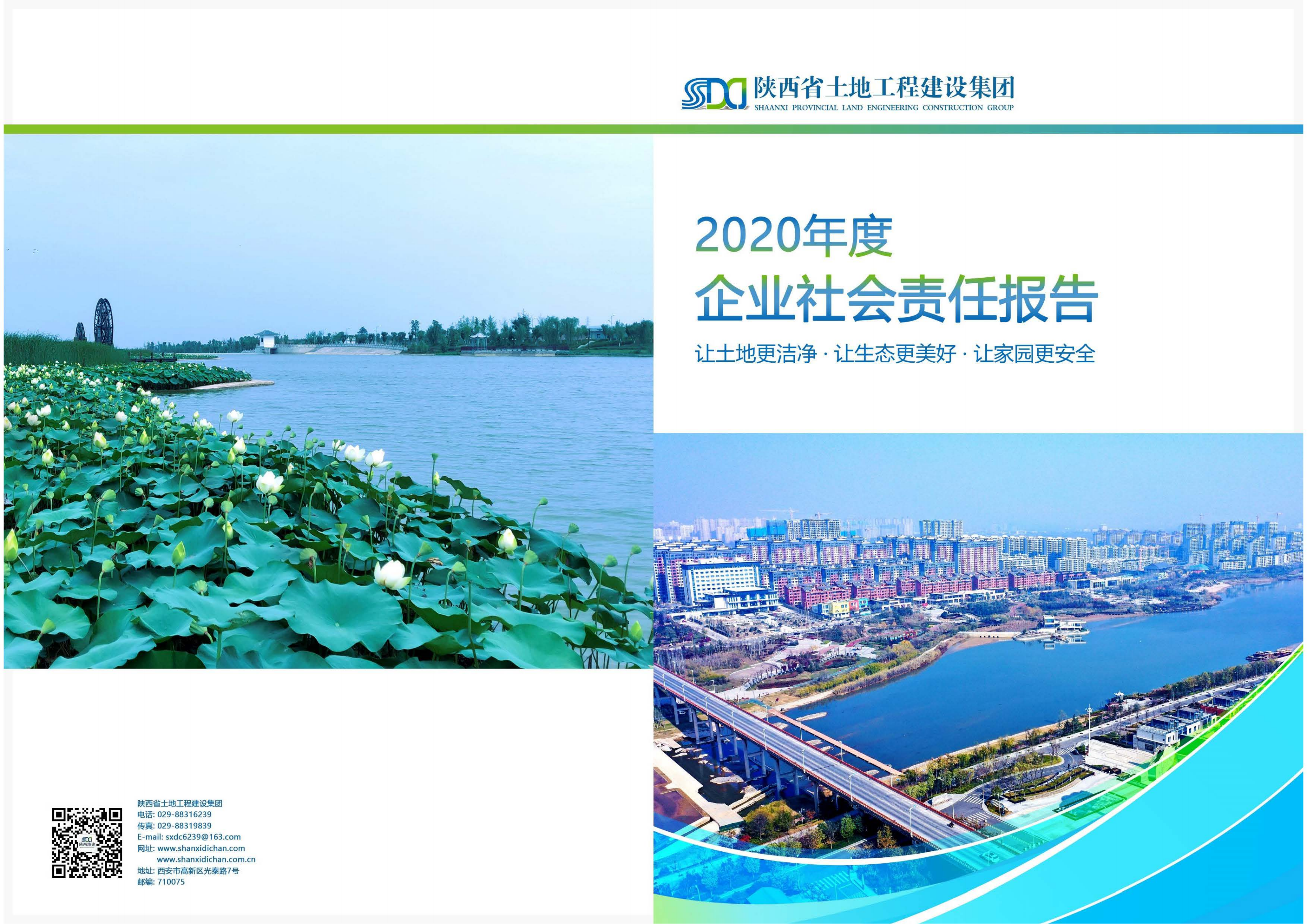 永信贵宾会·217(中国区)官方网站