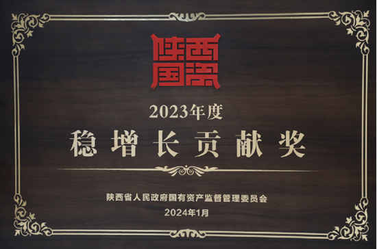 永信贵宾会·217(中国区)官方网站