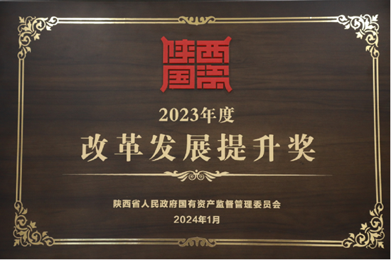 永信贵宾会·217(中国区)官方网站