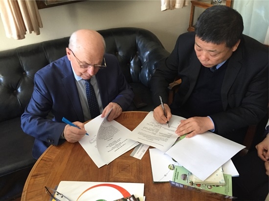 永信贵宾会·217(中国区)官方网站