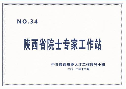 永信贵宾会·217(中国区)官方网站