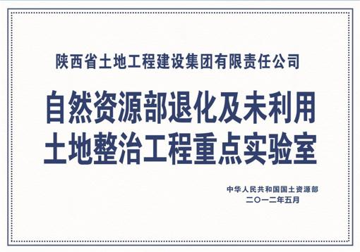 永信贵宾会·217(中国区)官方网站