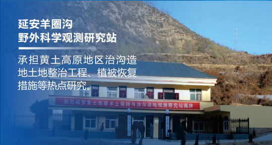 永信贵宾会·217(中国区)官方网站