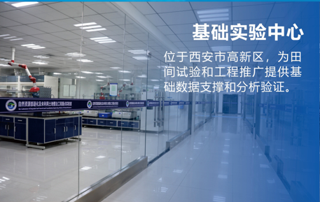永信贵宾会·217(中国区)官方网站