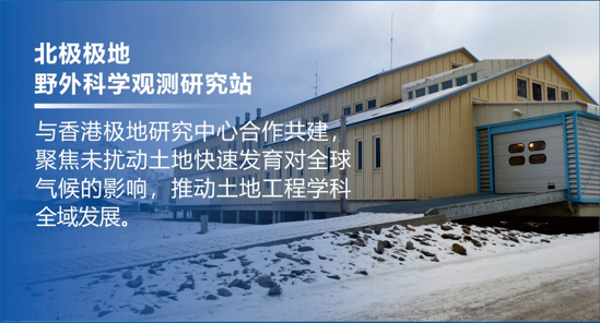 永信贵宾会·217(中国区)官方网站