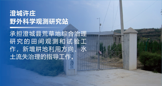 永信贵宾会·217(中国区)官方网站