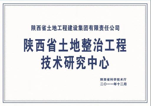 永信贵宾会·217(中国区)官方网站