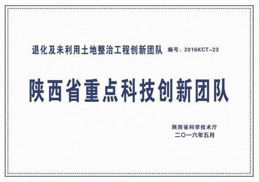 永信贵宾会·217(中国区)官方网站