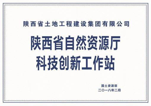 永信贵宾会·217(中国区)官方网站