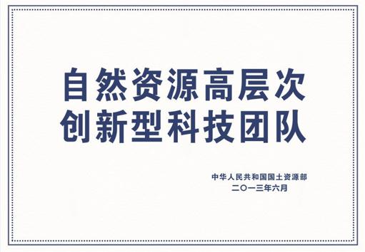 永信贵宾会·217(中国区)官方网站