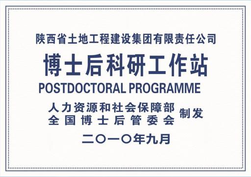 永信贵宾会·217(中国区)官方网站