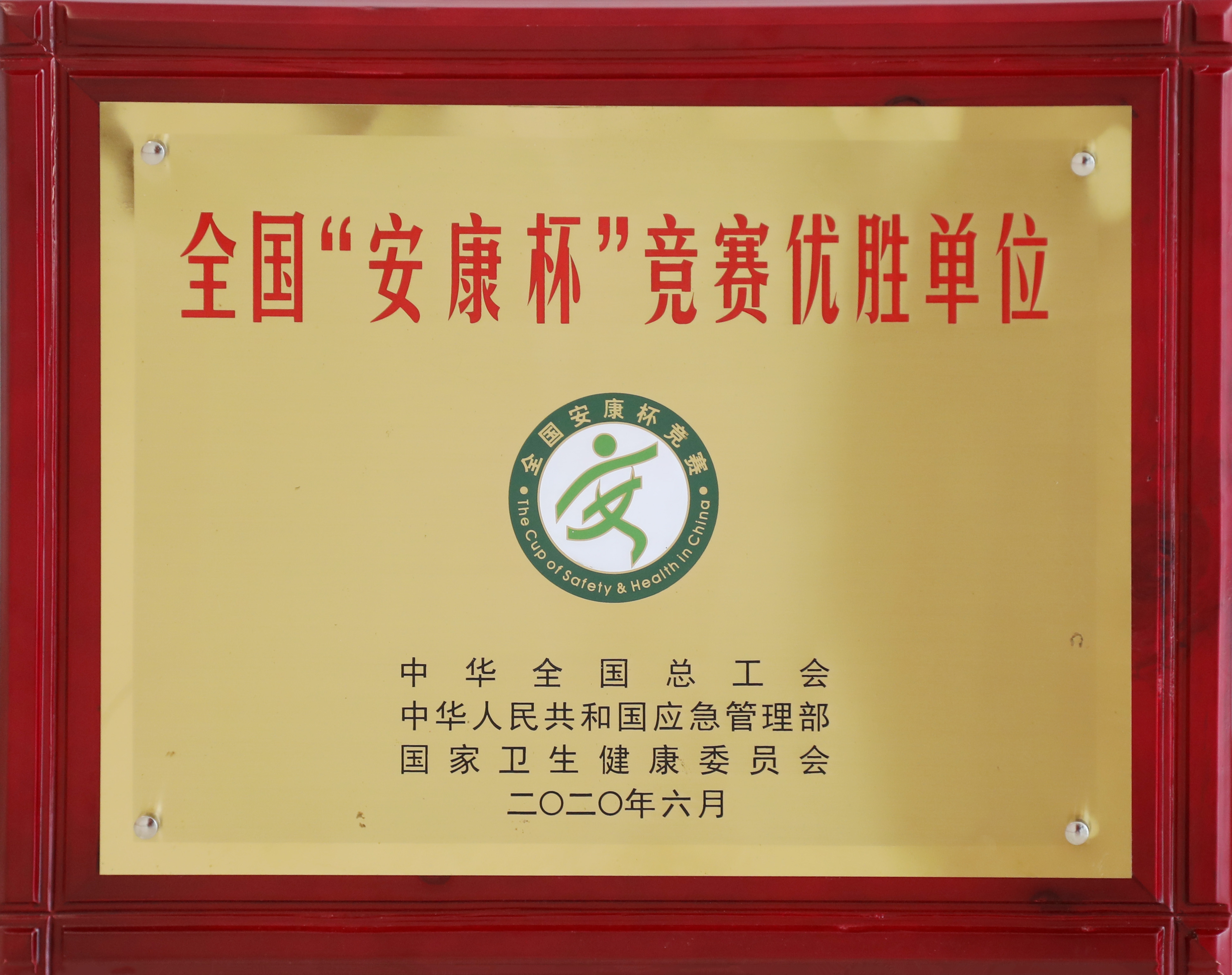 永信贵宾会·217(中国区)官方网站