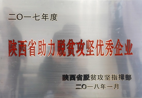 永信贵宾会·217(中国区)官方网站