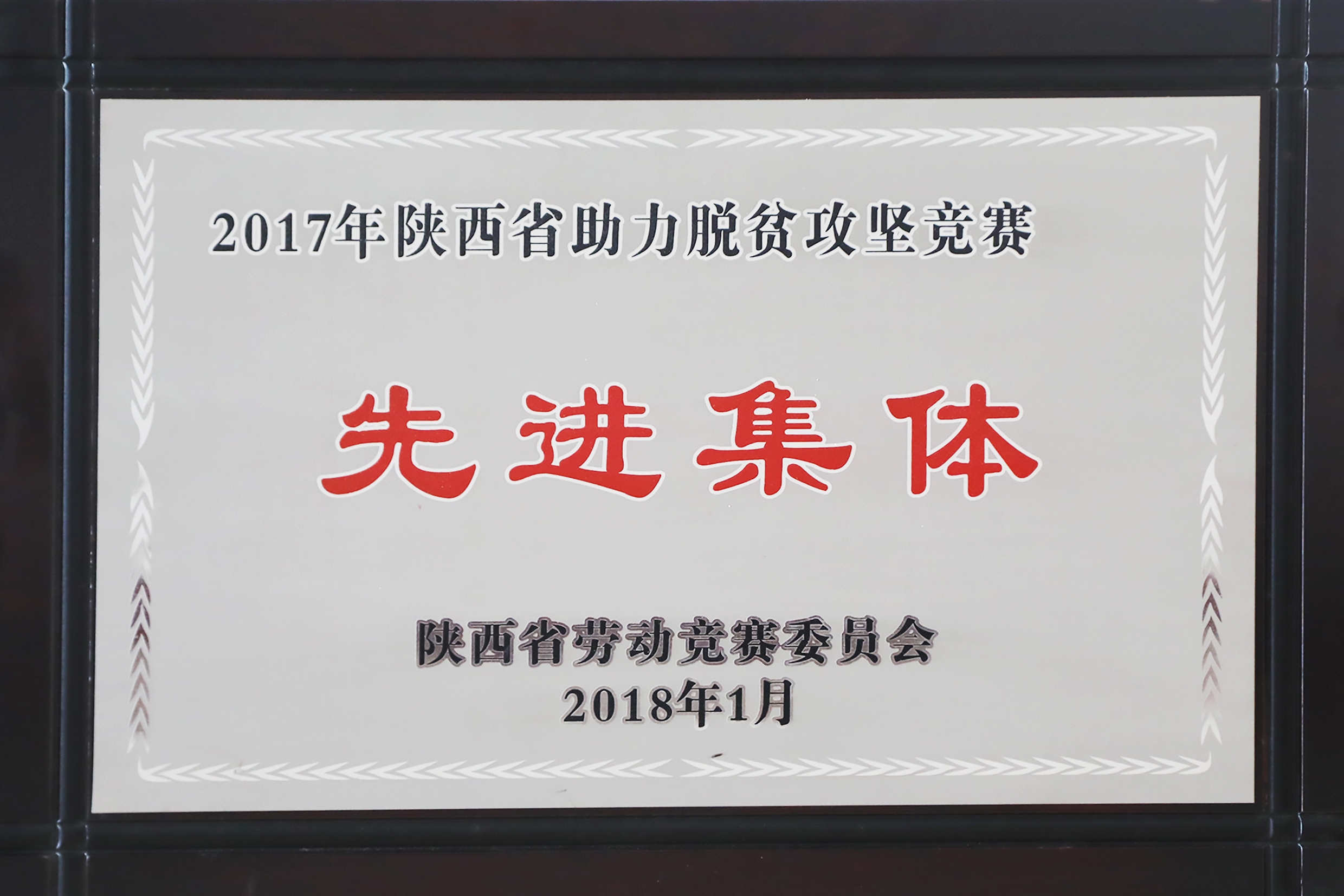 永信贵宾会·217(中国区)官方网站