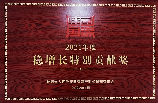 永信贵宾会·217(中国区)官方网站