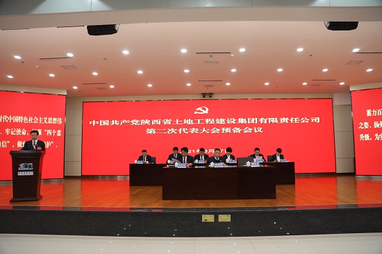 永信贵宾会·217(中国区)官方网站