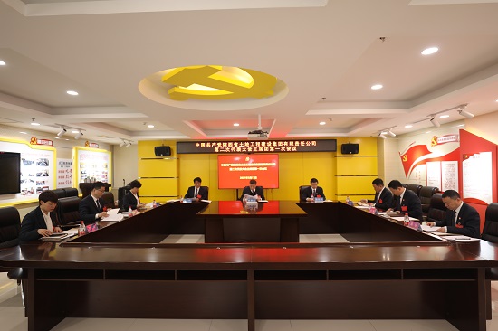 永信贵宾会·217(中国区)官方网站