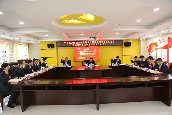 永信贵宾会·217(中国区)官方网站