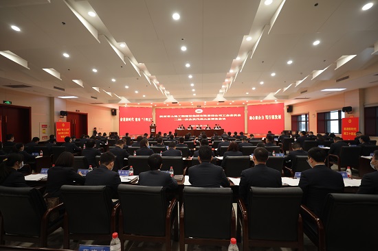 永信贵宾会·217(中国区)官方网站