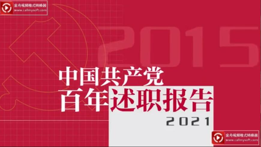 永信贵宾会·217(中国区)官方网站