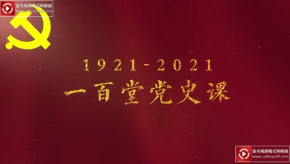 永信贵宾会·217(中国区)官方网站