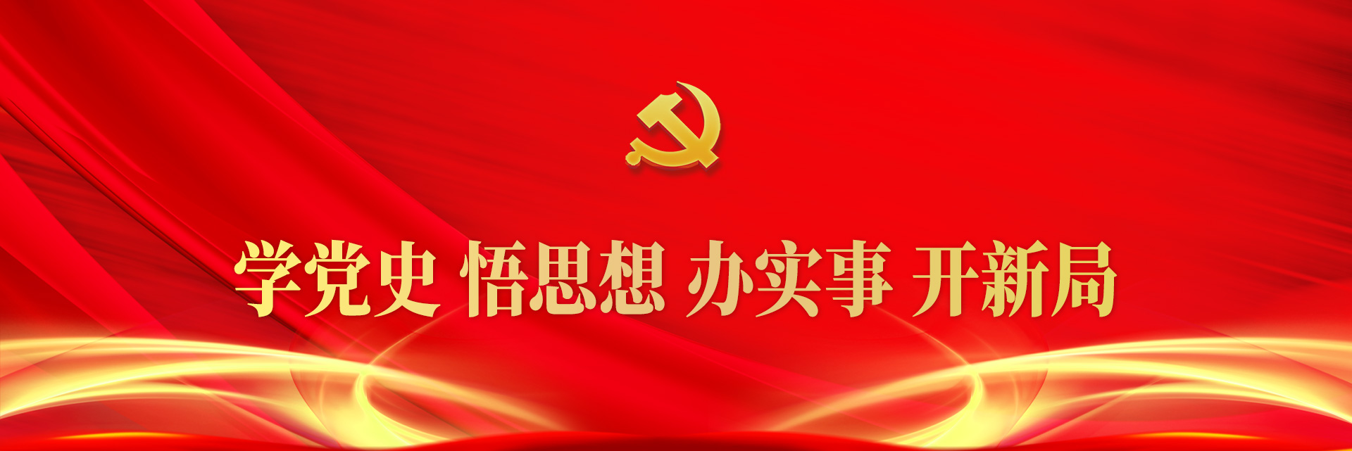 永信贵宾会·217(中国区)官方网站